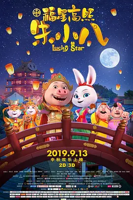 精品久久久久亚洲