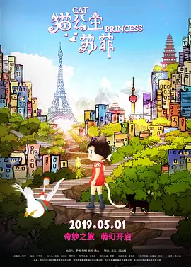 欧美综合站
